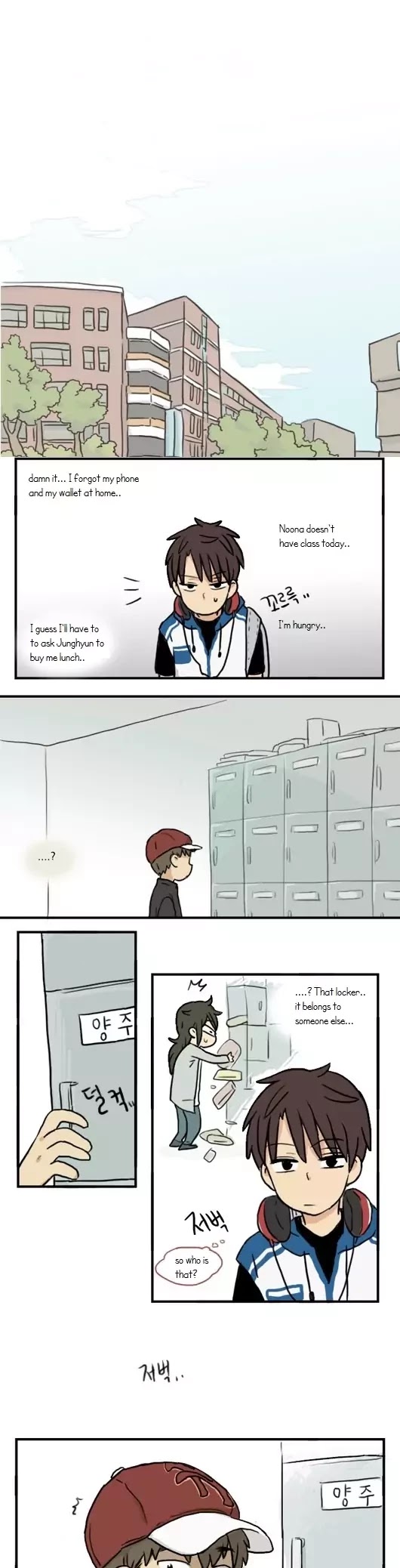 Welcome to Room #305! Chapter 76 page 7 - Chapter 76: I'm Here Looking For You.