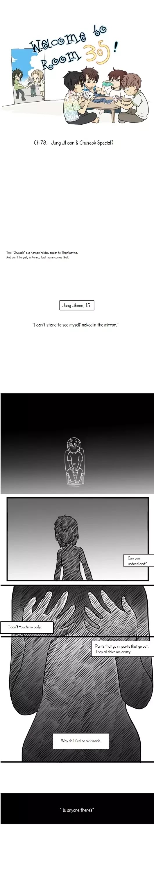 Welcome to Room #305! Chapter 78 page 1 - Chapter 78: Jung Jihoon & Chuseok Special?