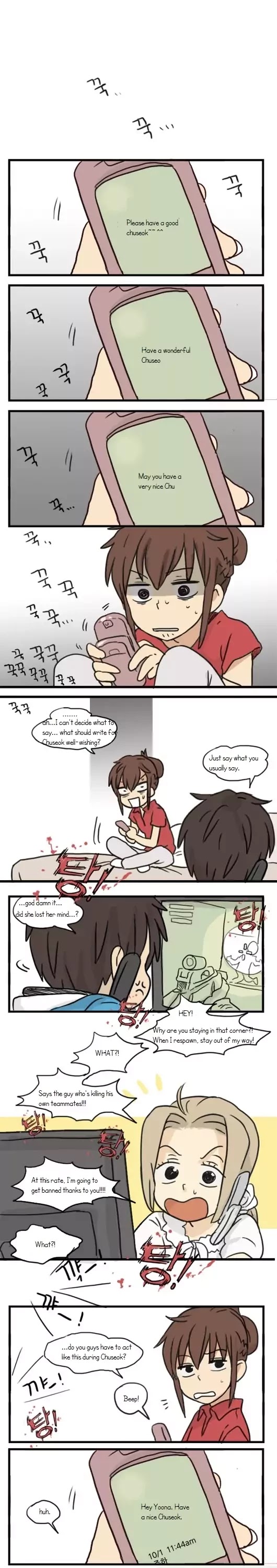 Welcome to Room #305! Chapter 78 page 13 - Chapter 78: Jung Jihoon & Chuseok Special?