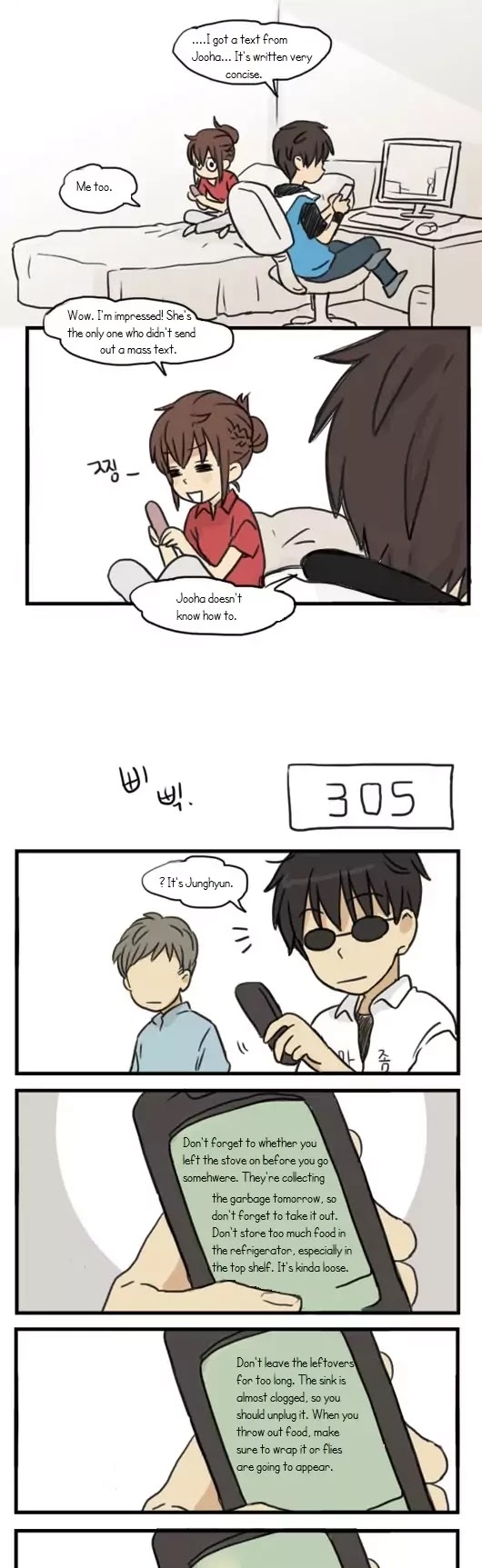 Welcome to Room #305! Chapter 78 page 14 - Chapter 78: Jung Jihoon & Chuseok Special?