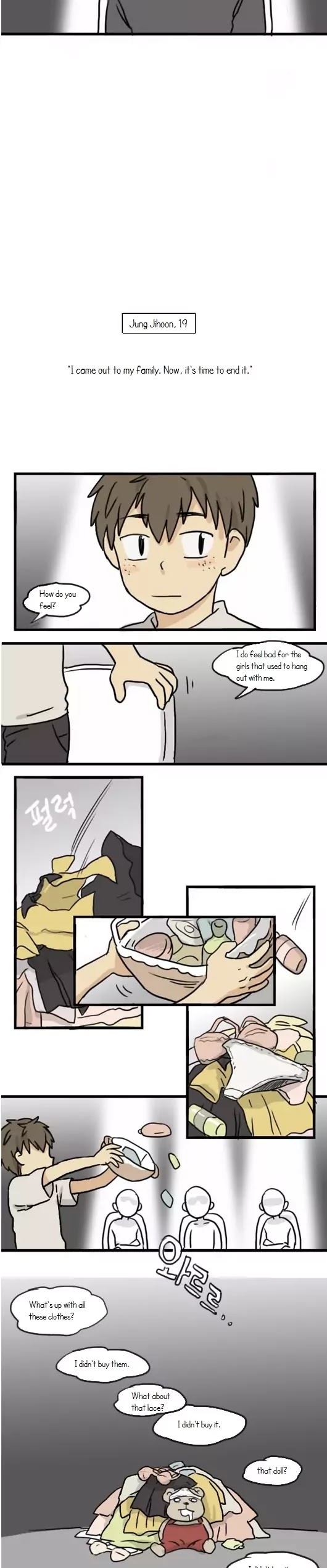 Welcome to Room #305! Chapter 78 page 4 - Chapter 78: Jung Jihoon & Chuseok Special?