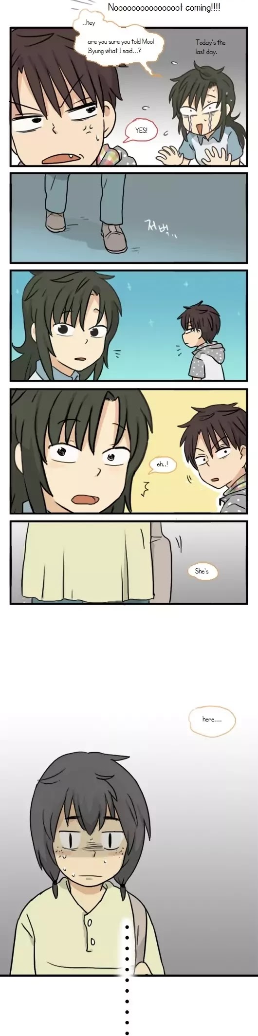 Welcome to Room #305! Chapter 80 page 8 - Chapter 80: Why Are You Acting Like That Again?