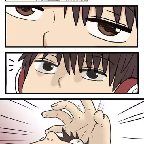 Welcome to Room #305! Chapter 81: Found Out cover
