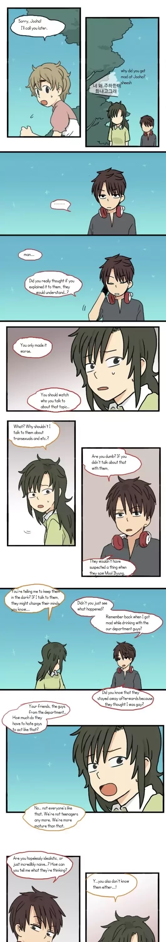 Welcome to Room #305! Chapter 83 page 5 - Chapter 83: Drip Drip Drip