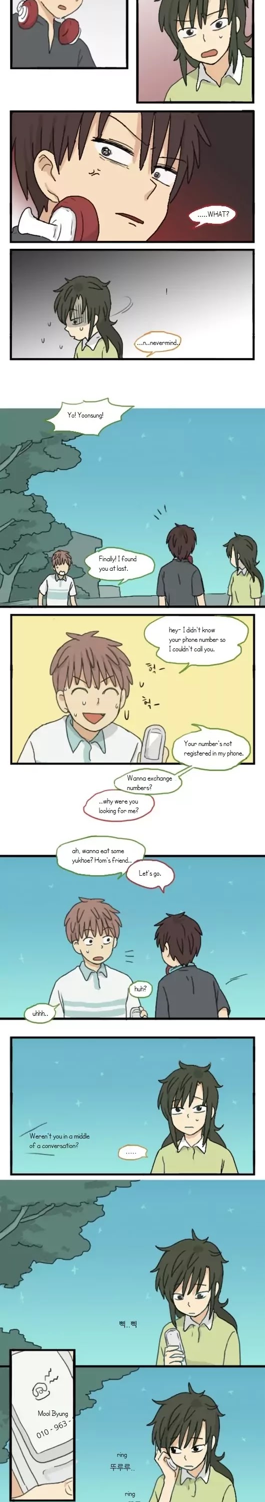 Welcome to Room #305! Chapter 83 page 6 - Chapter 83: Drip Drip Drip
