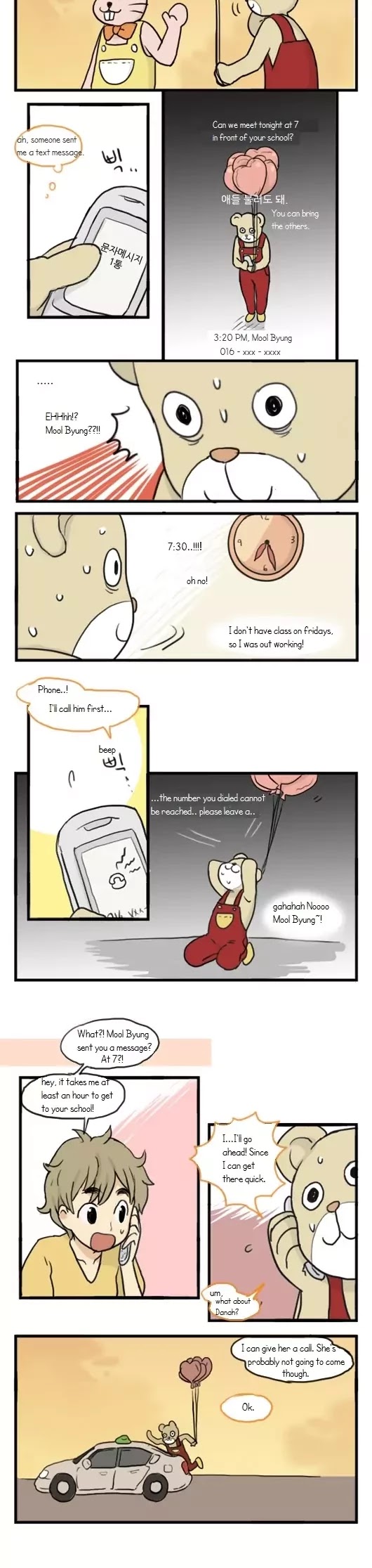 Welcome to Room #305! Chapter 85 page 3 - Chapter 85: Rejected