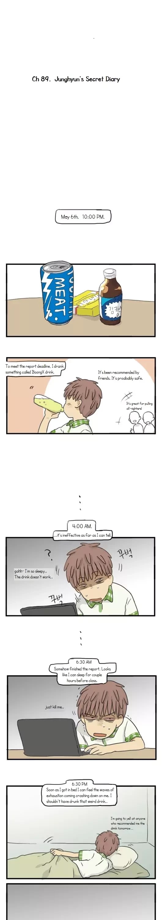 Welcome to Room #305! Chapter 89 page 1 - Chapter 89: Junghyun's Secret Diary
