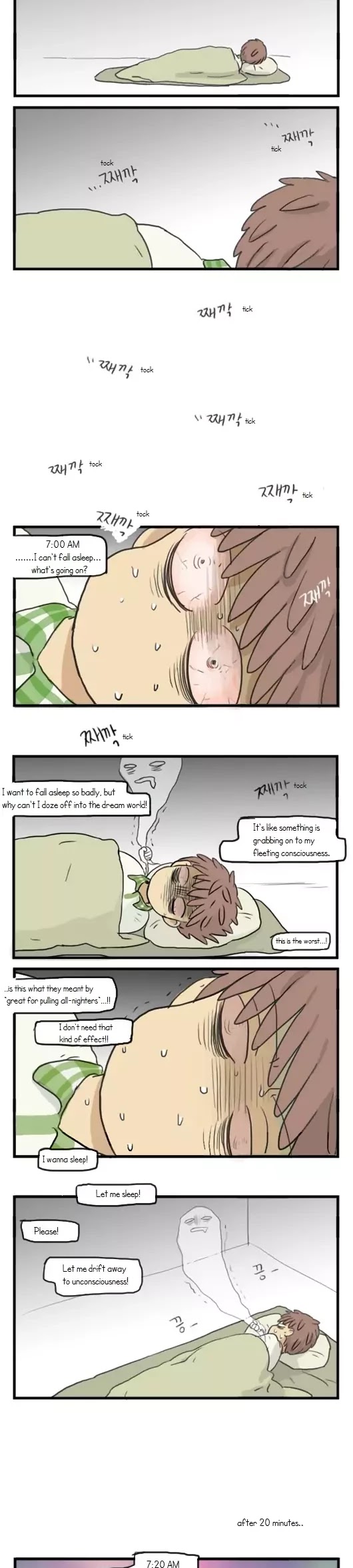 Welcome to Room #305! Chapter 89 page 2 - Chapter 89: Junghyun's Secret Diary