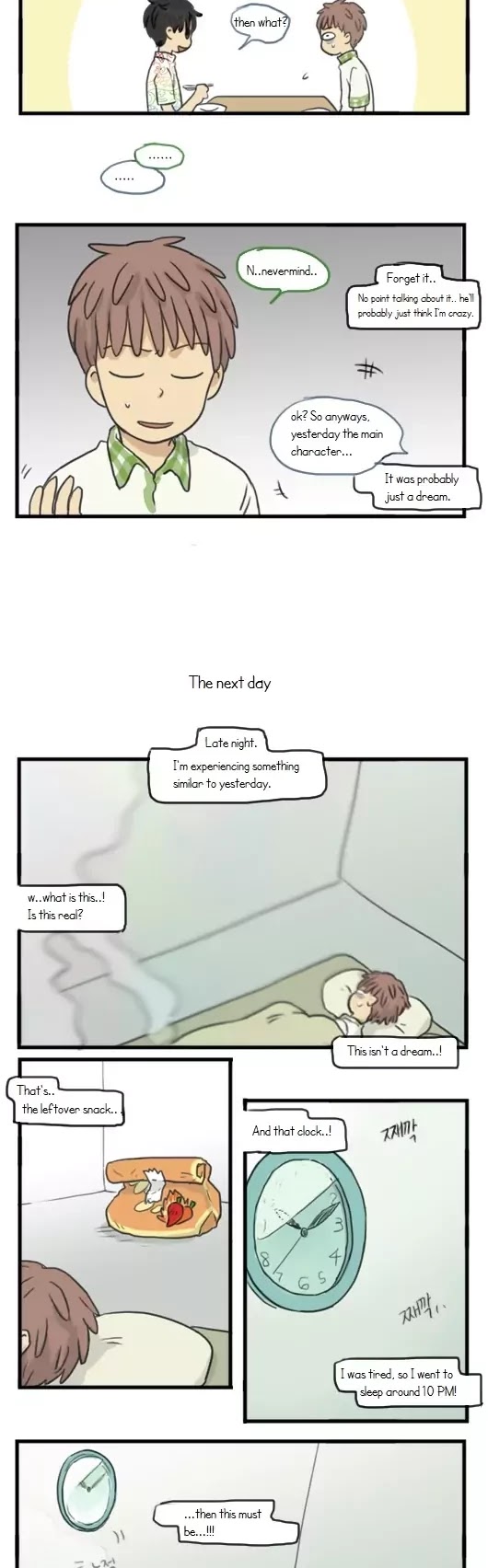 Welcome to Room #305! Chapter 89 page 5 - Chapter 89: Junghyun's Secret Diary