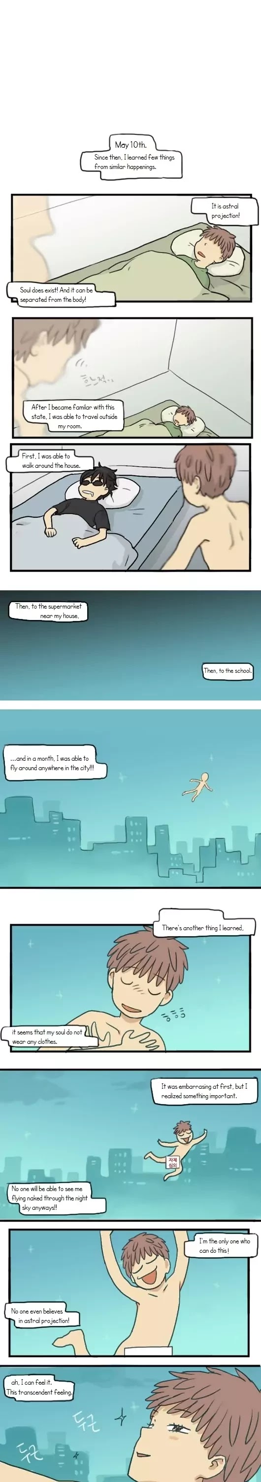 Welcome to Room #305! Chapter 89 page 7 - Chapter 89: Junghyun's Secret Diary