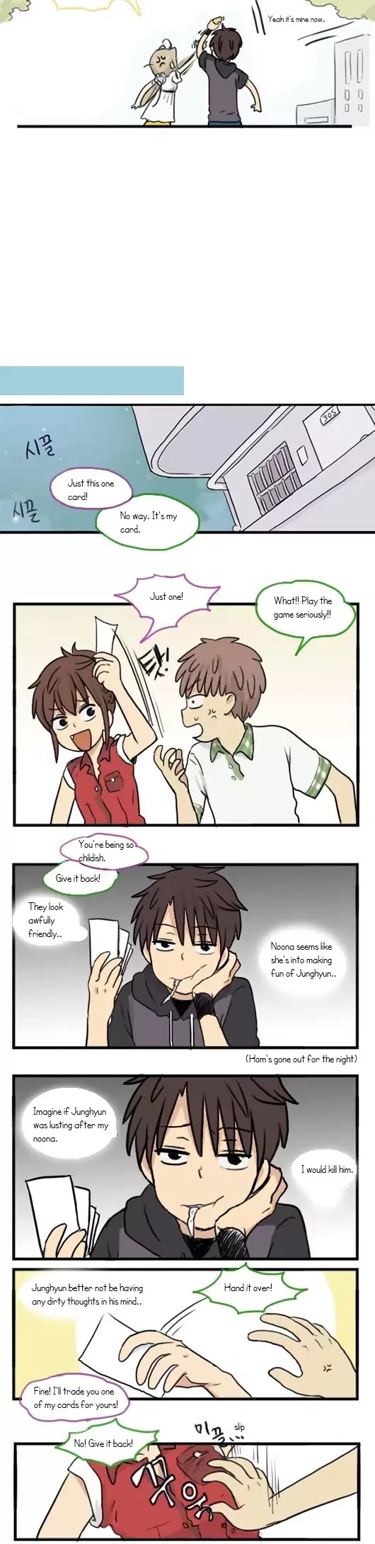 Welcome to Room #305! Chapter 91 page 3 - Chapter 91: Campus Life