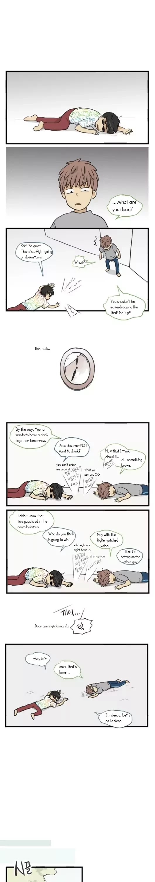 Welcome to Room #305! Chapter 99 page 1 - Chapter 99: Junghyun's Summer Vacation Plan!