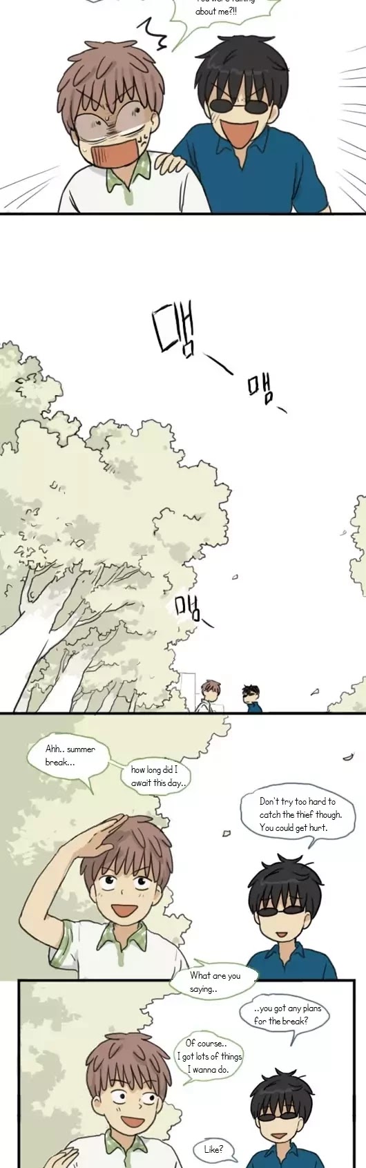 Welcome to Room #305! Chapter 99 page 3 - Chapter 99: Junghyun's Summer Vacation Plan!