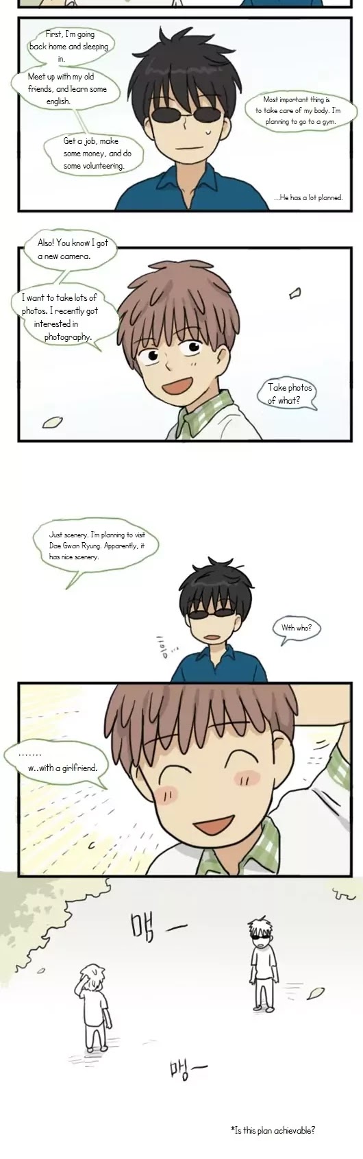 Welcome to Room #305! Chapter 99 page 4 - Chapter 99: Junghyun's Summer Vacation Plan!