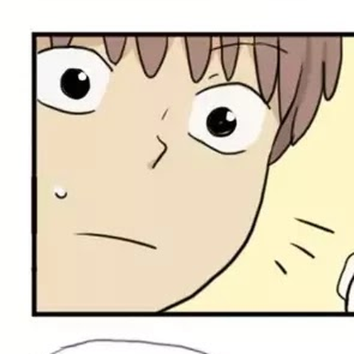 Welcome to Room #305! Chapter 99: Junghyun's Summer Vacation Plan! cover