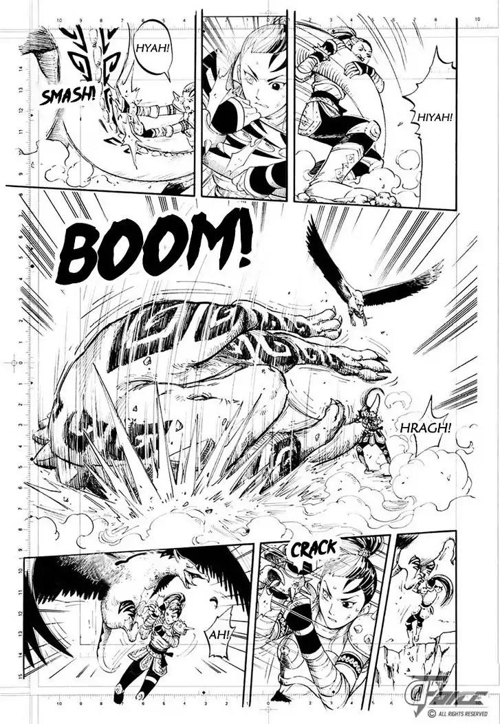Welcome to the 3rd Dimension! Chapter 1 page 11 - Chapter 1: Battle of the 2nd. Dimension!