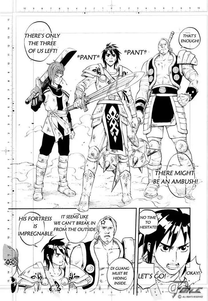 Welcome to the 3rd Dimension! Chapter 1 page 13 - Chapter 1: Battle of the 2nd. Dimension!