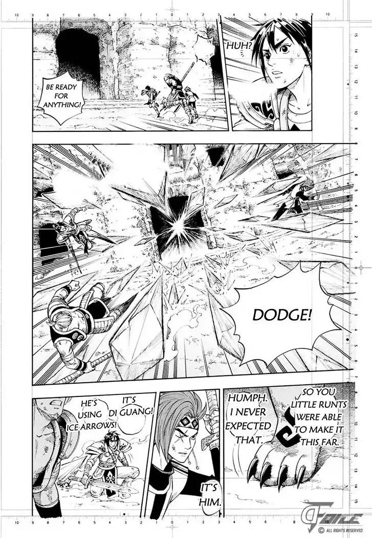 Welcome to the 3rd Dimension! Chapter 1 page 14 - Chapter 1: Battle of the 2nd. Dimension!