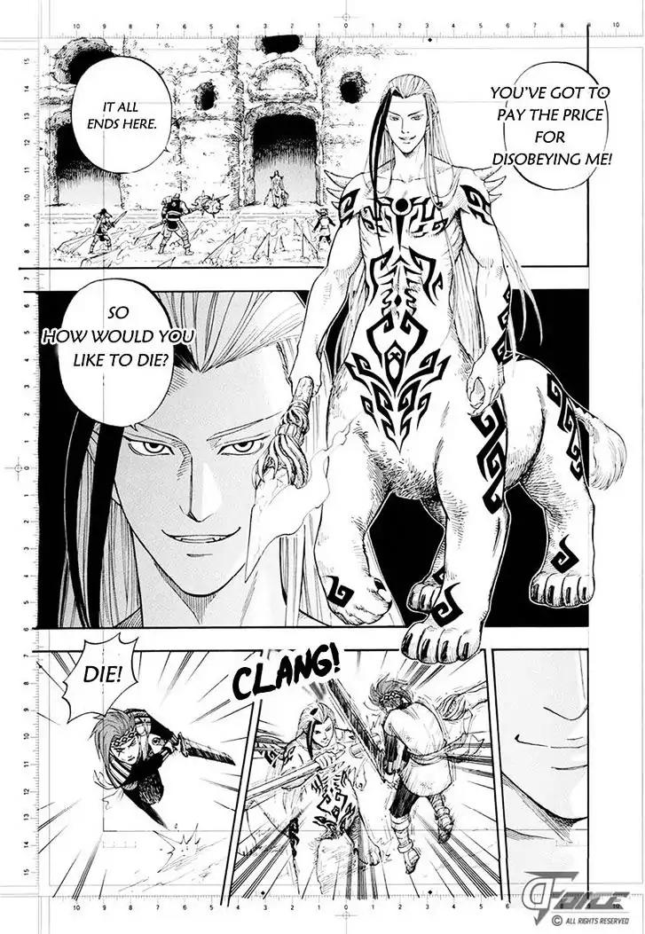Welcome to the 3rd Dimension! Chapter 1 page 15 - Chapter 1: Battle of the 2nd. Dimension!