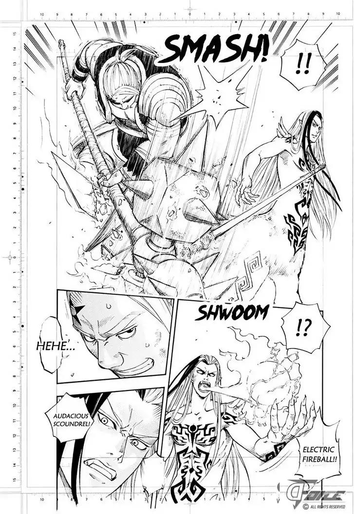 Welcome to the 3rd Dimension! Chapter 1 page 17 - Chapter 1: Battle of the 2nd. Dimension!