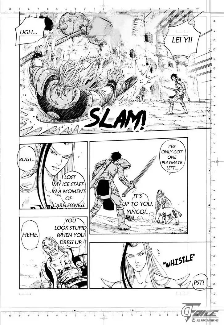 Welcome to the 3rd Dimension! Chapter 1 page 18 - Chapter 1: Battle of the 2nd. Dimension!