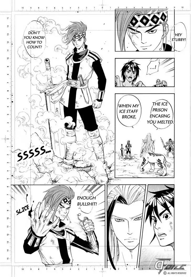 Welcome to the 3rd Dimension! Chapter 1 page 19 - Chapter 1: Battle of the 2nd. Dimension!
