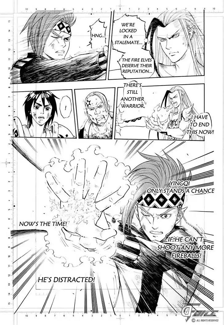 Welcome to the 3rd Dimension! Chapter 1 page 21 - Chapter 1: Battle of the 2nd. Dimension!