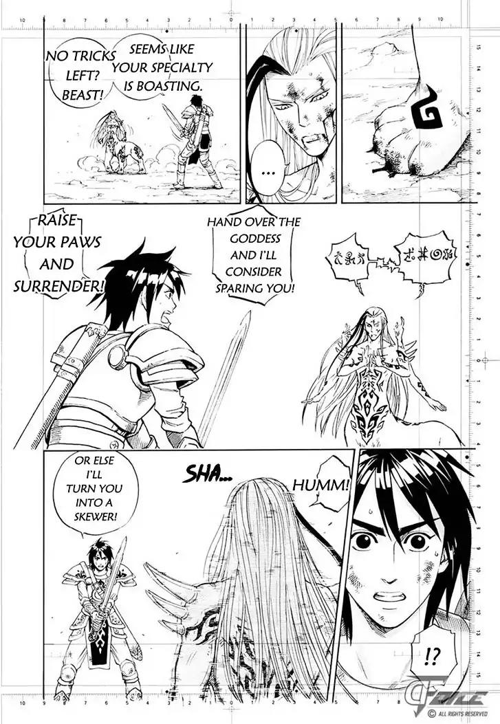 Welcome to the 3rd Dimension! Chapter 1 page 26 - Chapter 1: Battle of the 2nd. Dimension!
