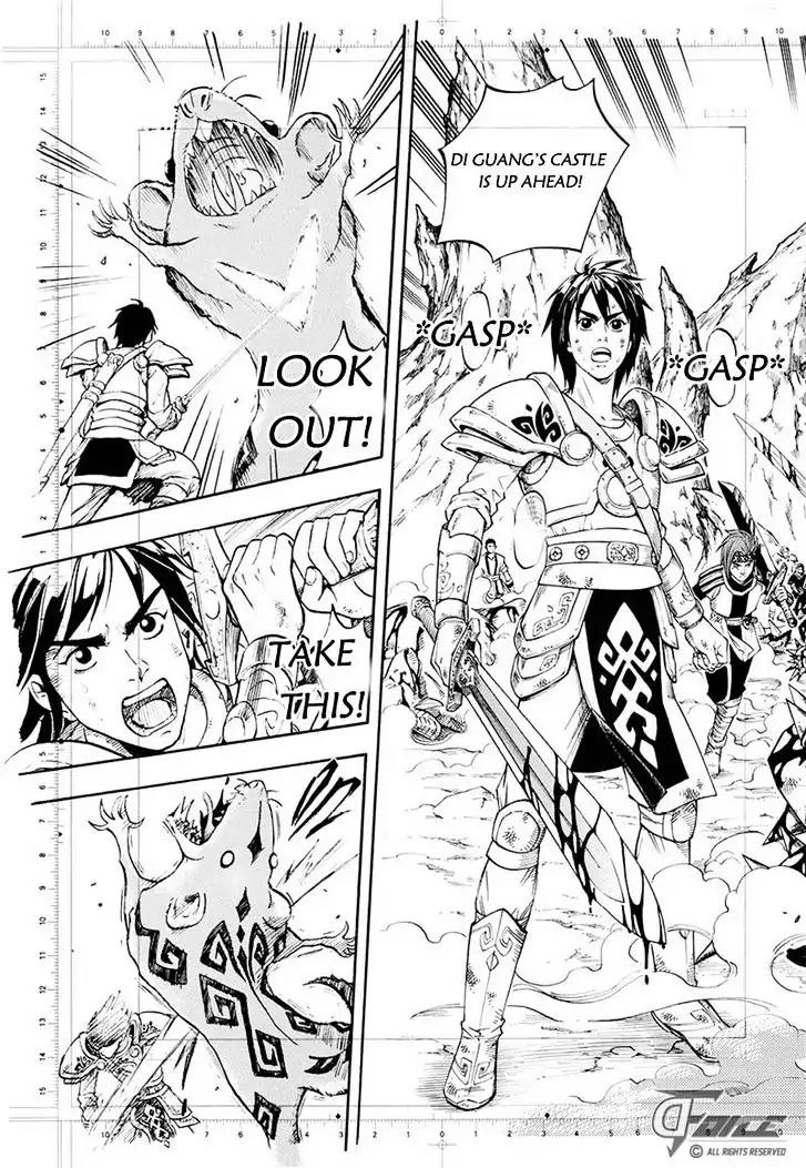 Welcome to the 3rd Dimension! Chapter 1 page 3 - Chapter 1: Battle of the 2nd. Dimension!