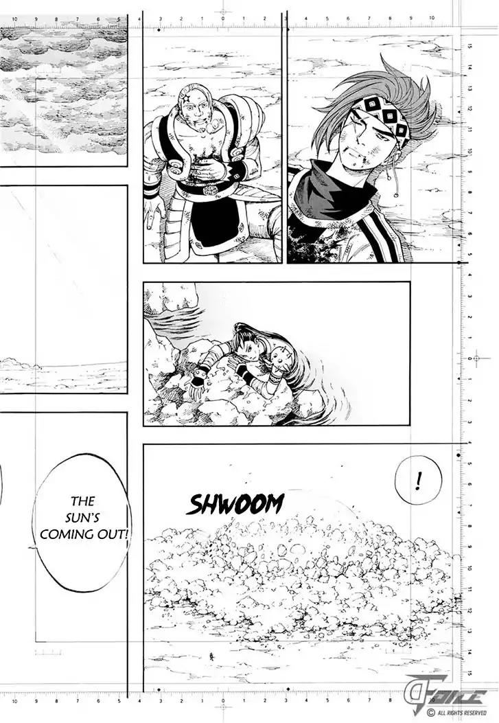 Welcome to the 3rd Dimension! Chapter 1 page 34 - Chapter 1: Battle of the 2nd. Dimension!