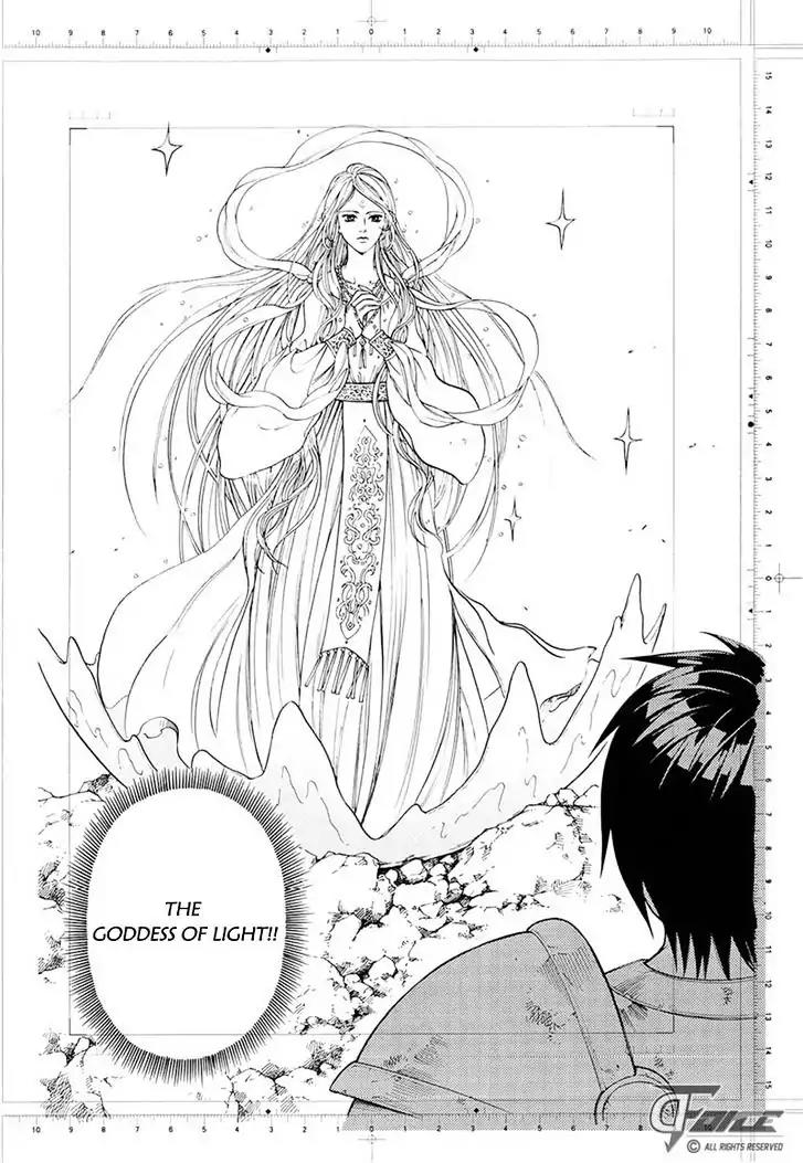 Welcome to the 3rd Dimension! Chapter 1 page 36 - Chapter 1: Battle of the 2nd. Dimension!