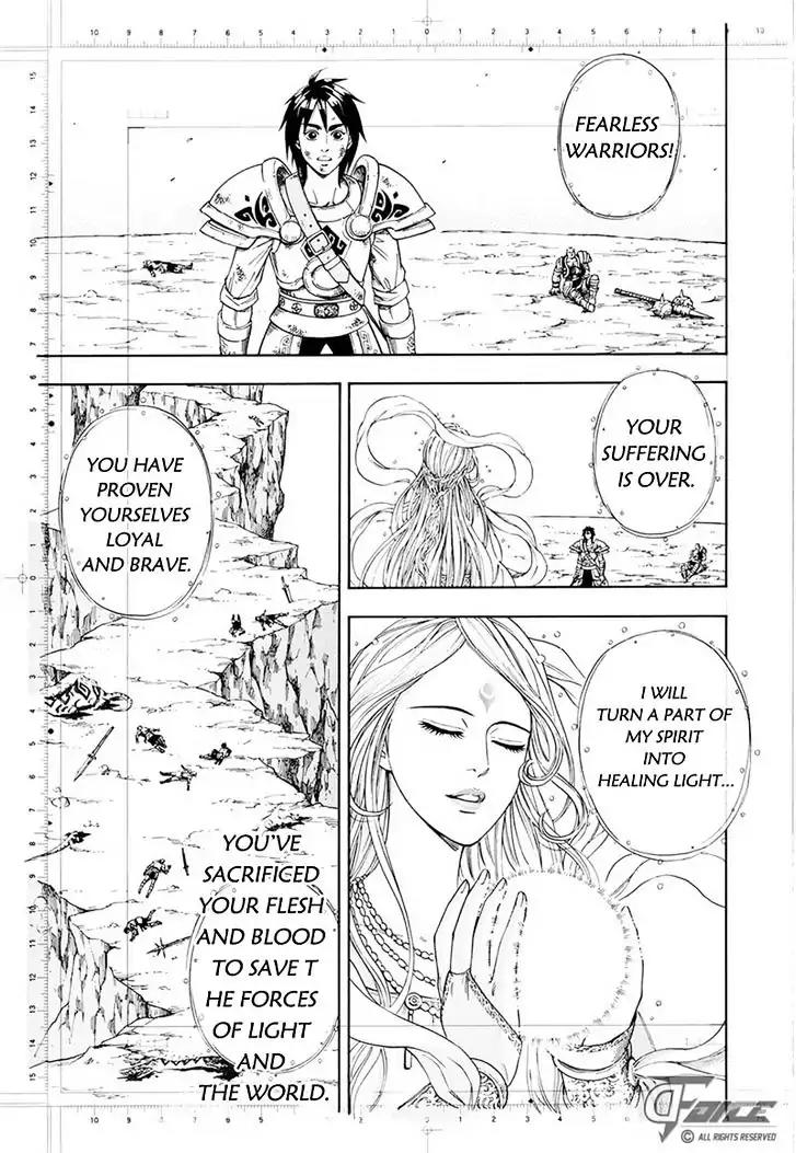Welcome to the 3rd Dimension! Chapter 1 page 37 - Chapter 1: Battle of the 2nd. Dimension!