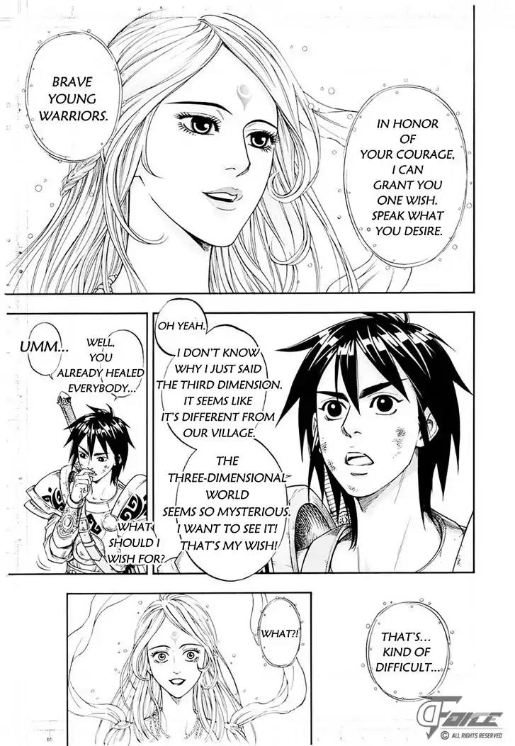 Welcome to the 3rd Dimension! Chapter 1 page 39 - Chapter 1: Battle of the 2nd. Dimension!