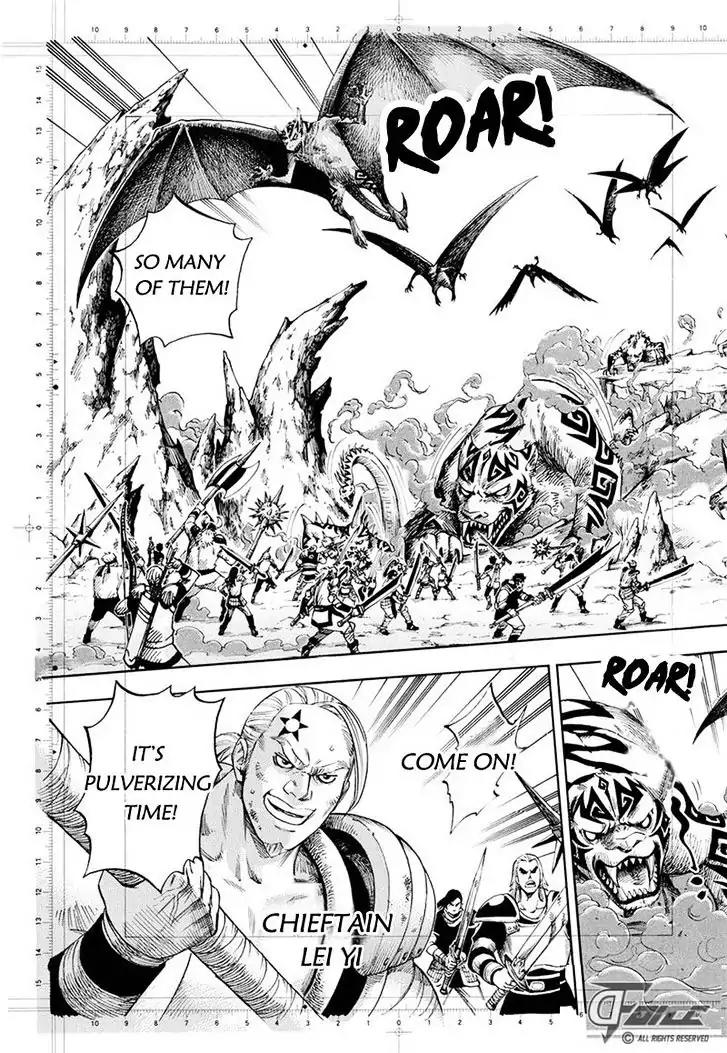 Welcome to the 3rd Dimension! Chapter 1 page 7 - Chapter 1: Battle of the 2nd. Dimension!