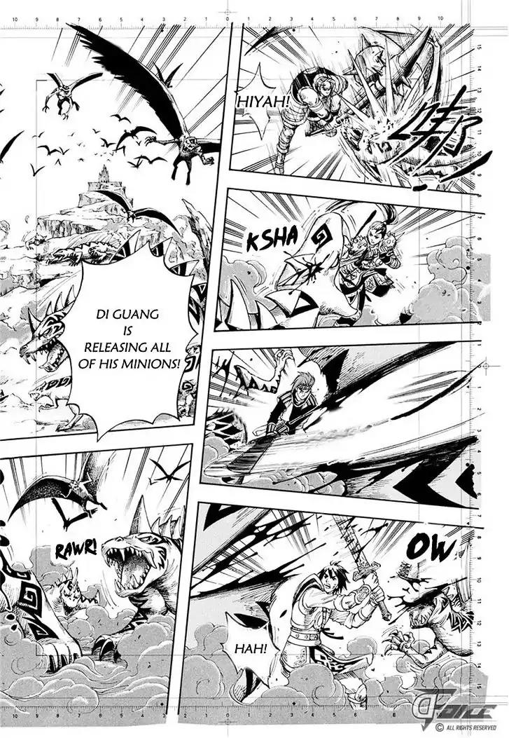 Welcome to the 3rd Dimension! Chapter 1 page 8 - Chapter 1: Battle of the 2nd. Dimension!