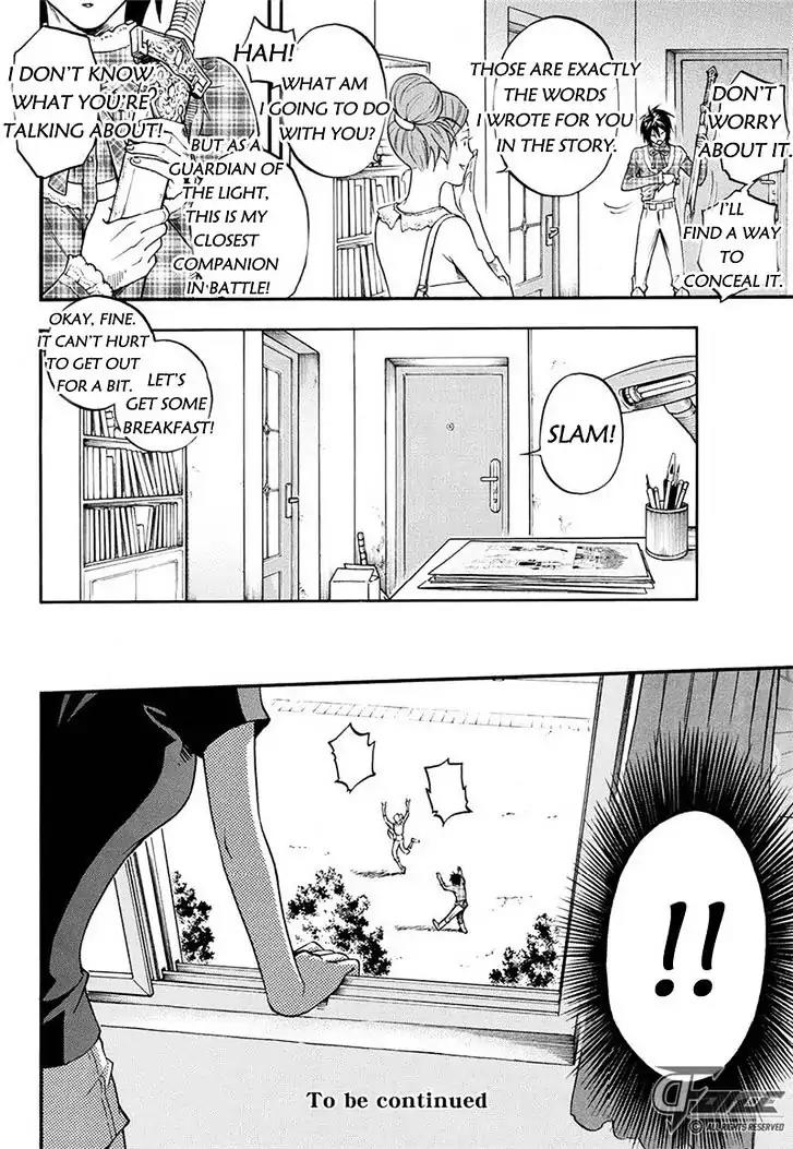 Welcome to the 3rd Dimension! Chapter 2 page 25 - Chapter 2: The Face-Changing Witch