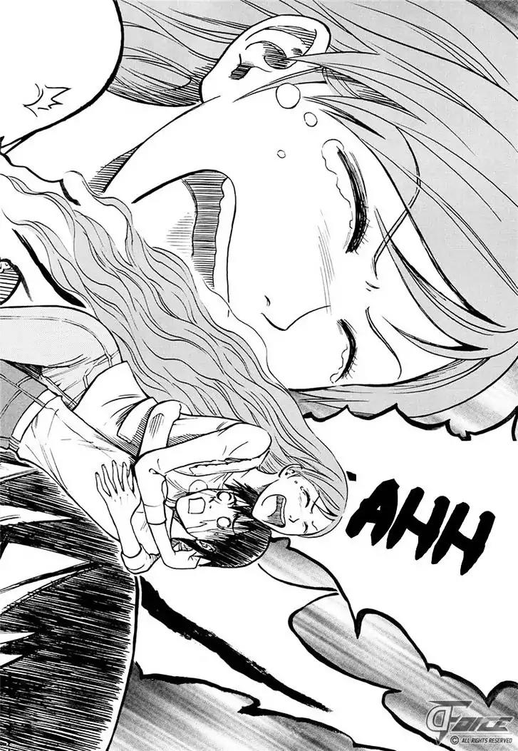 Welcome to the 3rd Dimension! Chapter 4 page 19 - Chapter 4: Monster Overload and the Vertical Limit