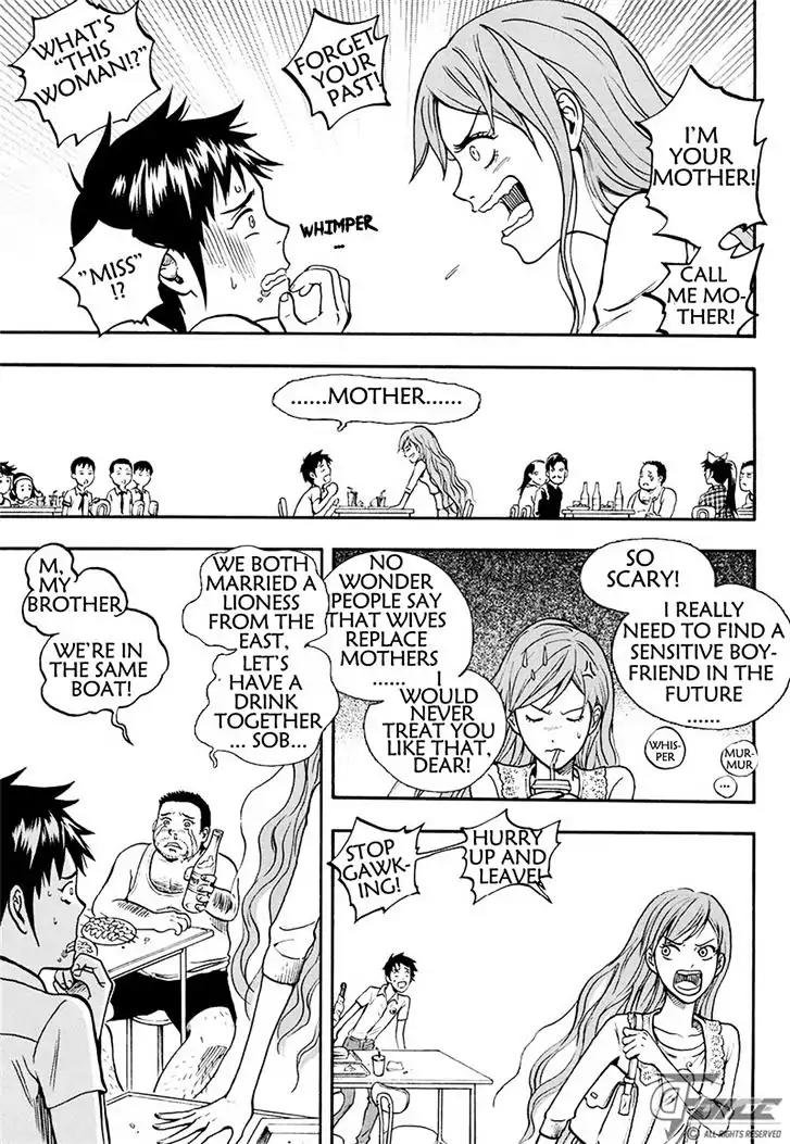 Welcome to the 3rd Dimension! Chapter 5.1 page 6 - Chapter 5.1: Electirc Shadow and Shadow (Part 1)