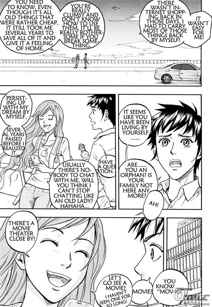 Welcome to the 3rd Dimension! Chapter 5.1 page 8 - Chapter 5.1: Electirc Shadow and Shadow (Part 1)