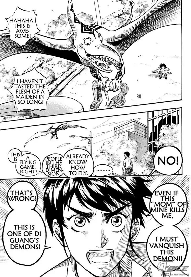 Welcome to the 3rd Dimension! Chapter 5.2 page 4 - Chapter 5.2: Electirc Shadow and Shadow (Part 2)