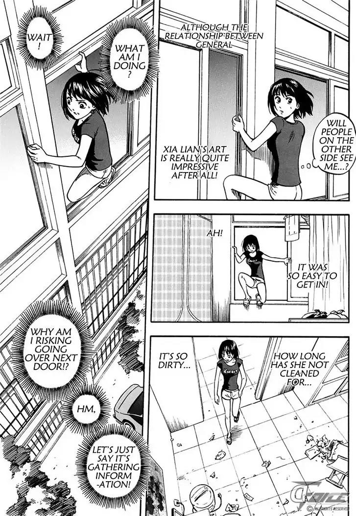 Welcome to the 3rd Dimension! Chapter 6.2 page 2 - Chapter 6.2: The Secret Next Door (Part 2)