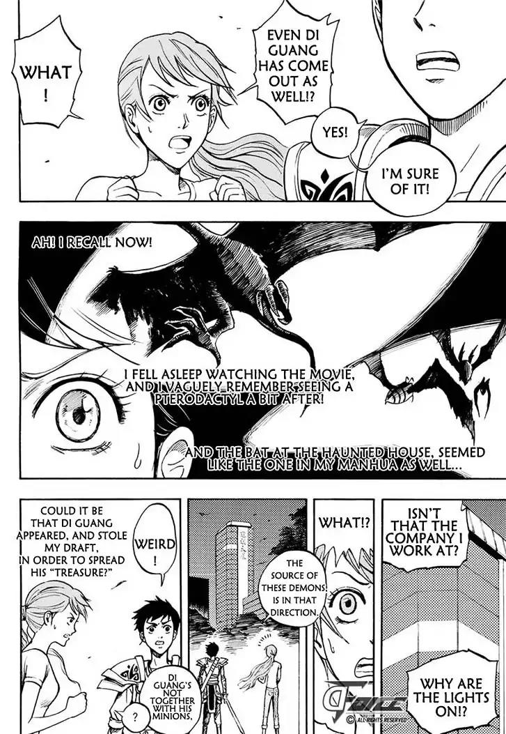 Welcome to the 3rd Dimension! Chapter 7.1 page 1 - Chapter 7.1: Typhoon Season's Night of One Hundred Demons (Part 1)
