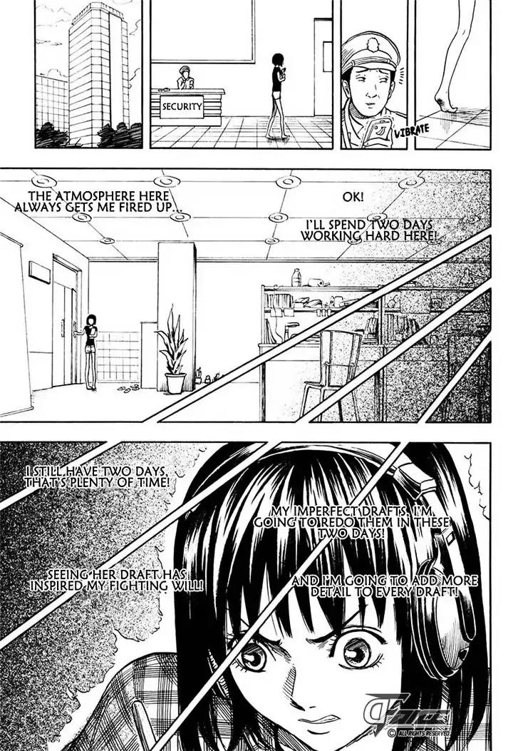 Welcome to the 3rd Dimension! Chapter 7.1 page 6 - Chapter 7.1: Typhoon Season's Night of One Hundred Demons (Part 1)