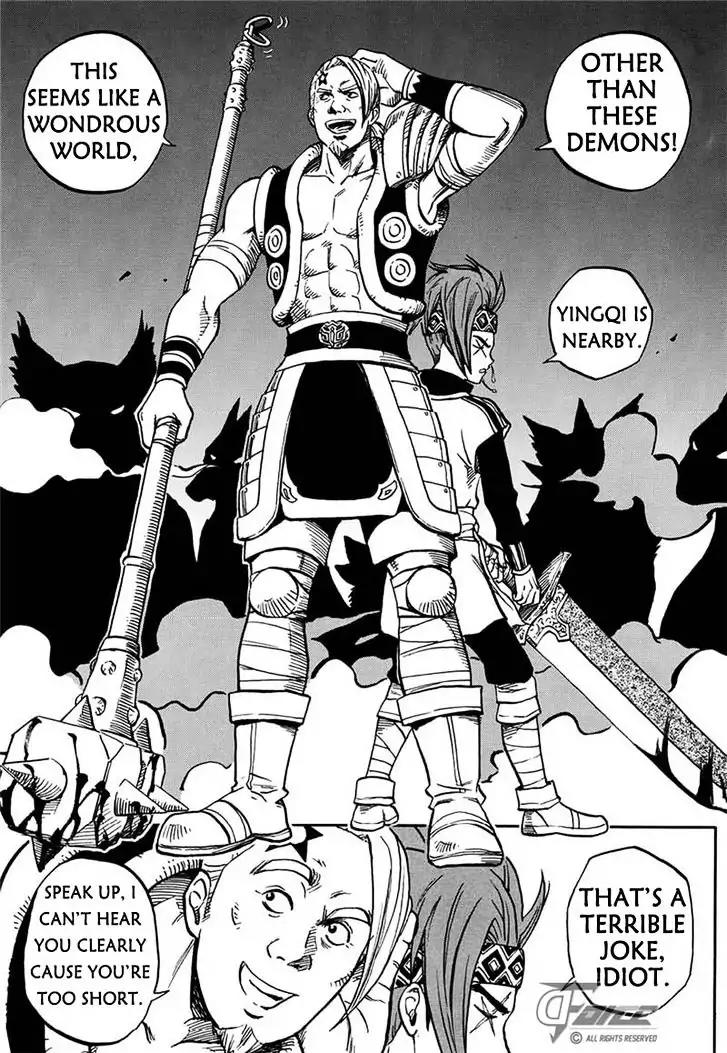 Welcome to the 3rd Dimension! Chapter 7.2 page 7 - Chapter 7.2: Typhoon Season's Night of One Hundred Demons (Part 2)