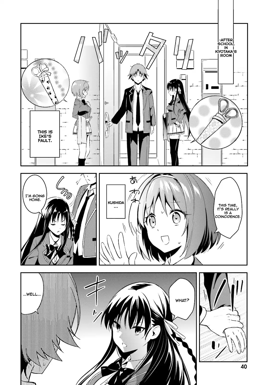 Welcome to the Classroom of the Supreme Ability Doctrine: Other School Days Chapter 1 page 10 - Chapter 1