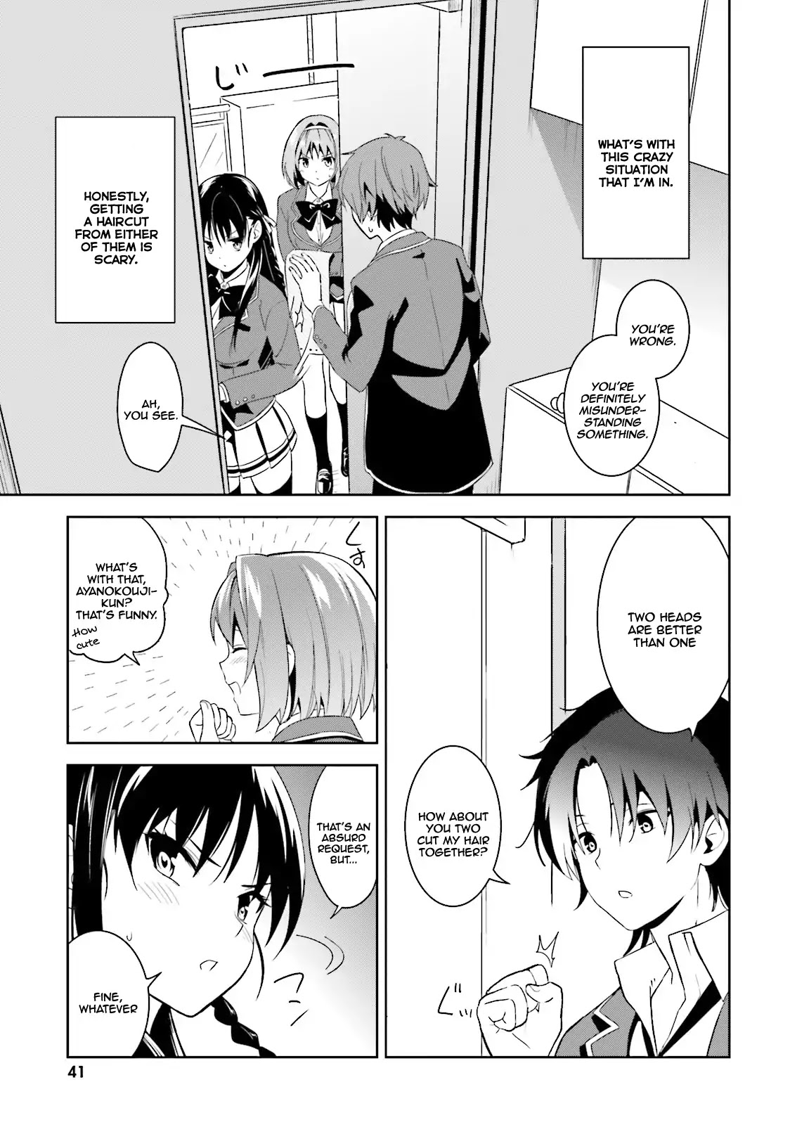 Welcome to the Classroom of the Supreme Ability Doctrine: Other School Days Chapter 1 page 11 - Chapter 1