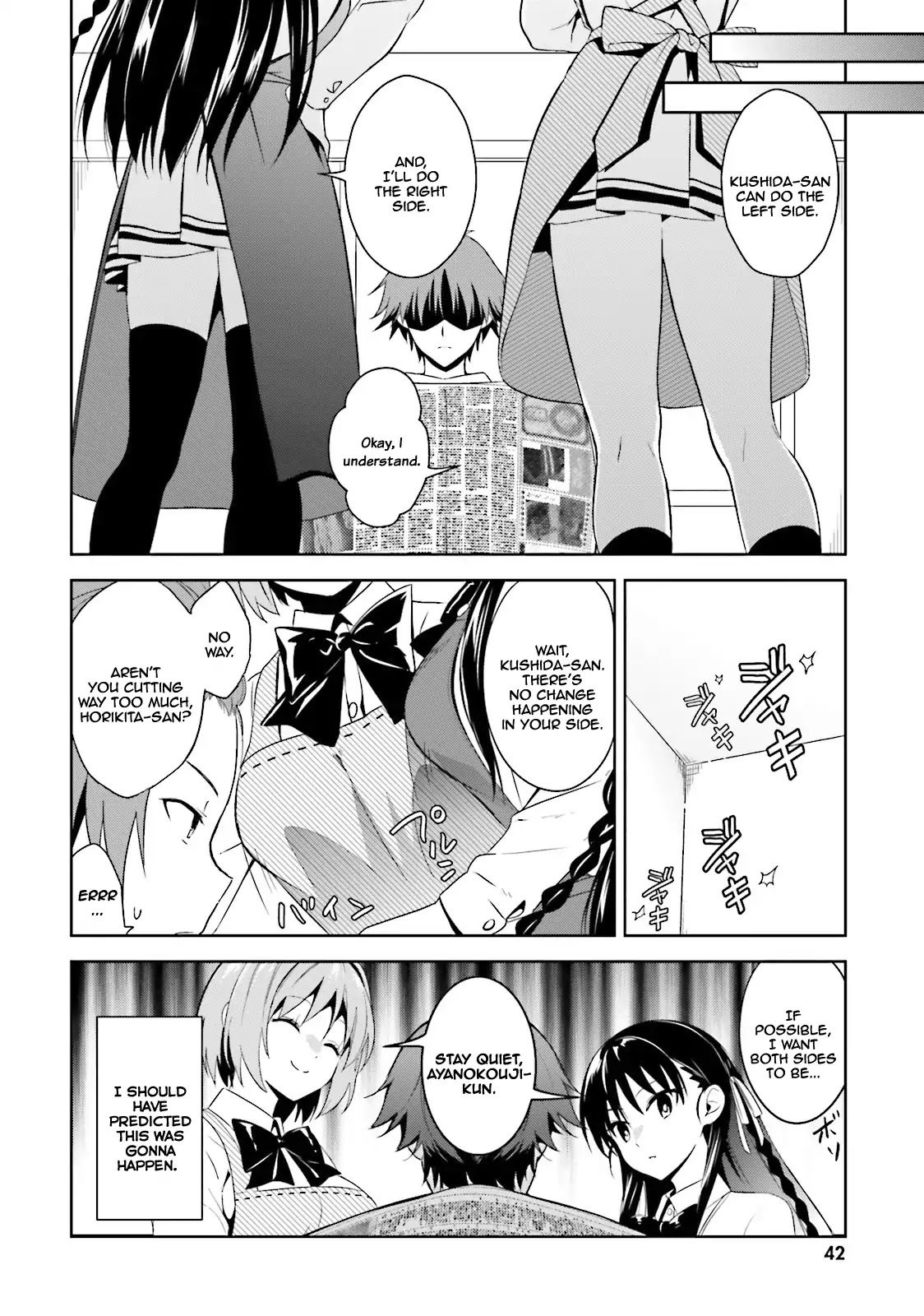 Welcome to the Classroom of the Supreme Ability Doctrine: Other School Days Chapter 1 page 12 - Chapter 1