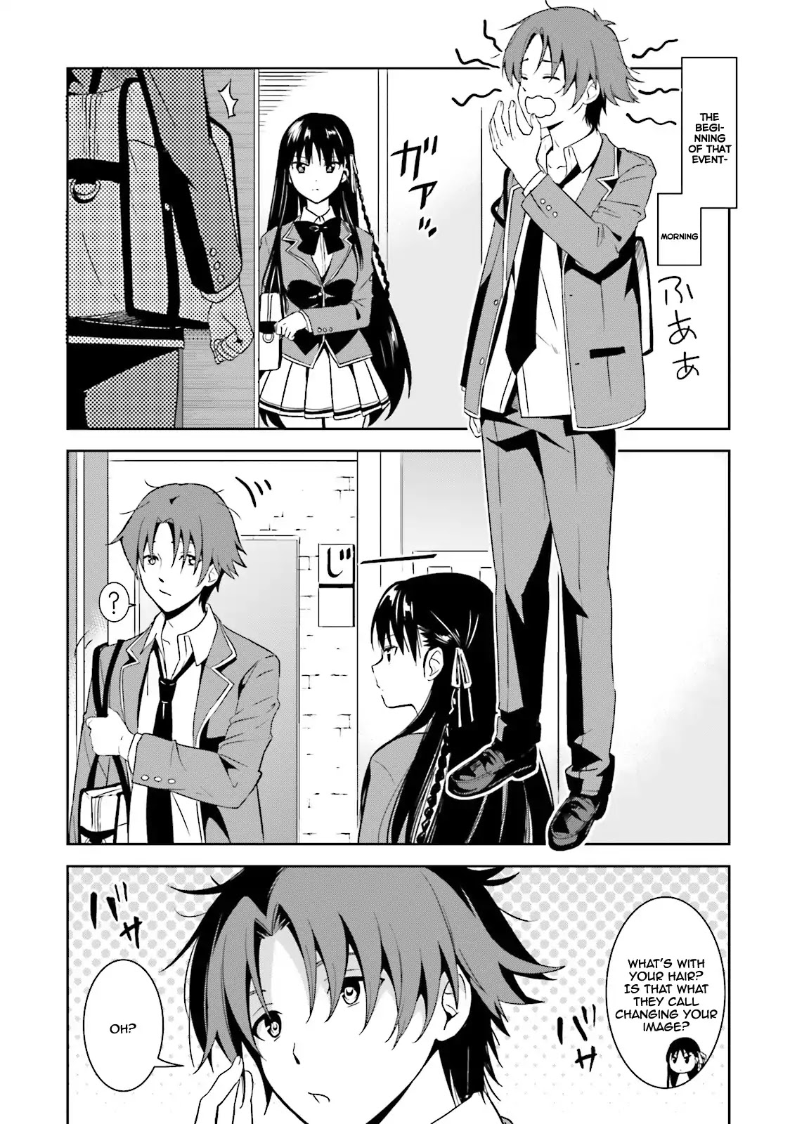 Welcome to the Classroom of the Supreme Ability Doctrine: Other School Days Chapter 1 page 5 - Chapter 1
