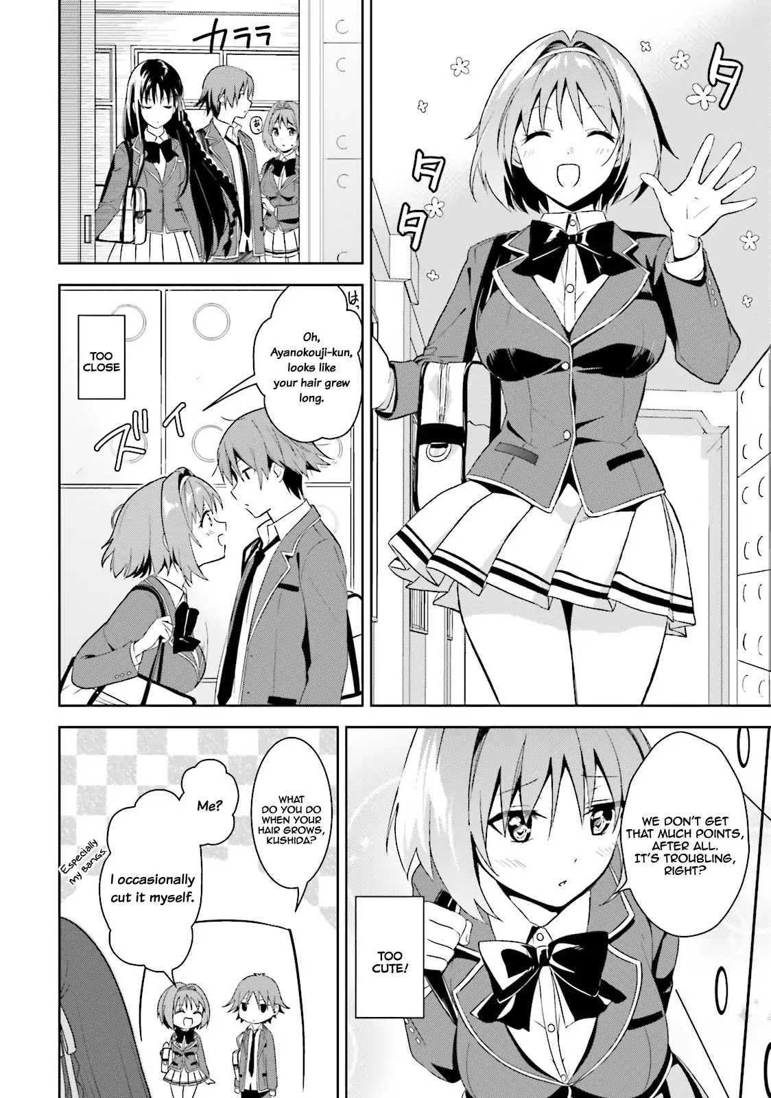 Welcome to the Classroom of the Supreme Ability Doctrine: Other School Days Chapter 1 page 8 - Chapter 1