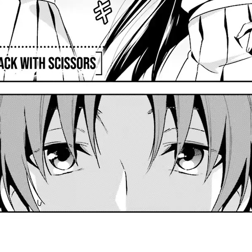Welcome to the Classroom of the Supreme Ability Doctrine: Other School Days Chapter 1 cover